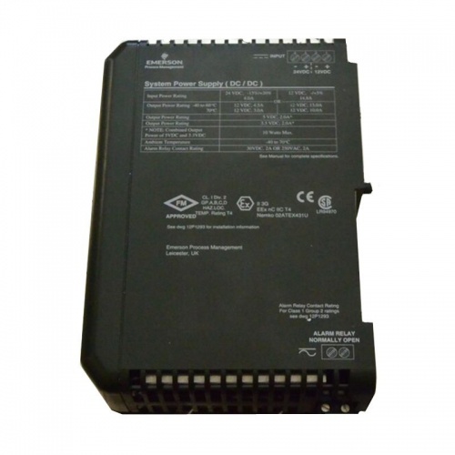 Emerson KJ1700X1-BA1 Media Converter