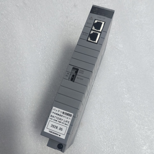 Yokogawa CENTUM VP CP451-10 S2 Processor Module